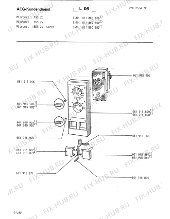 Взрыв-схема микроволновой печи Aeg MICROMAT 155 Z D - Схема узла Section2